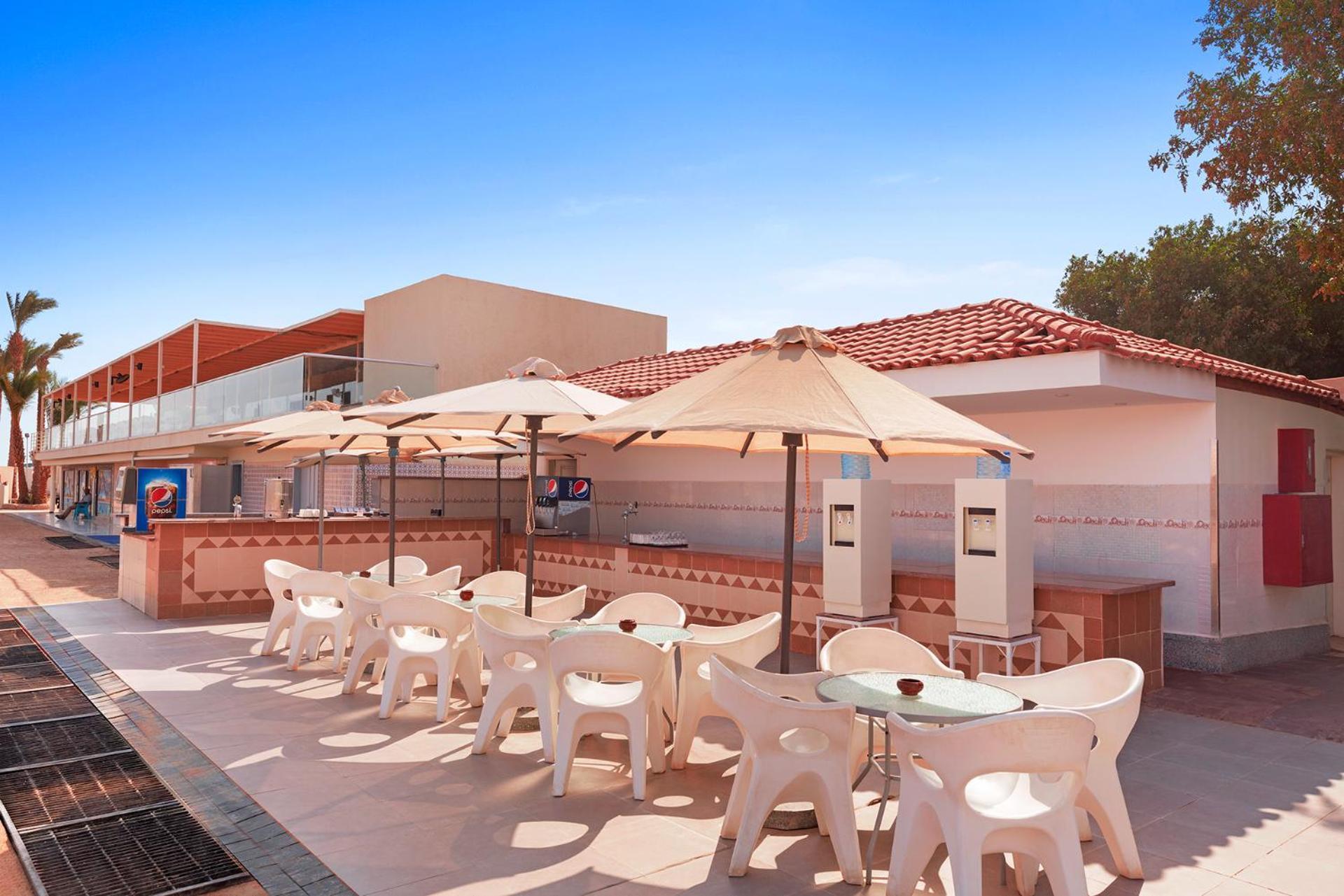 Neverland City Hurghada - Pickalbatros Esterno foto